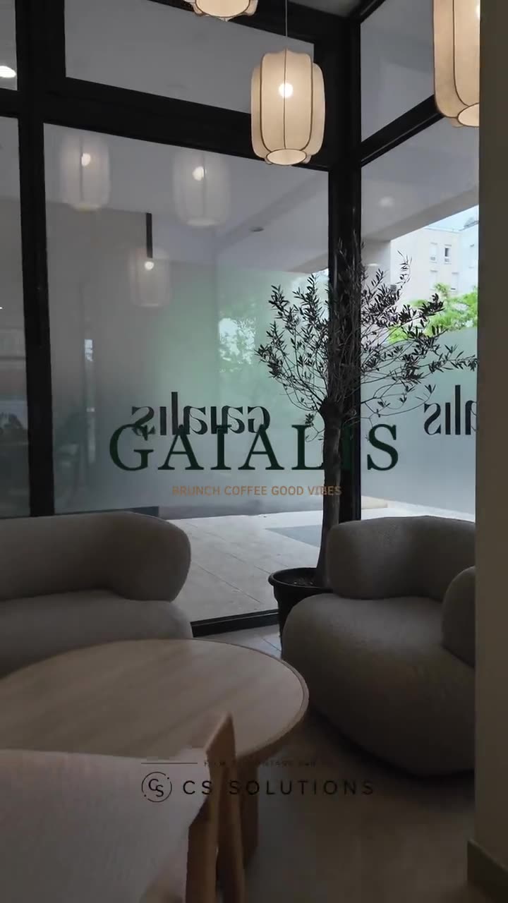 Vidéo de présentation Gaialis restaurant brunch